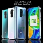 product-name