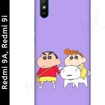 product-name