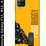 product-name