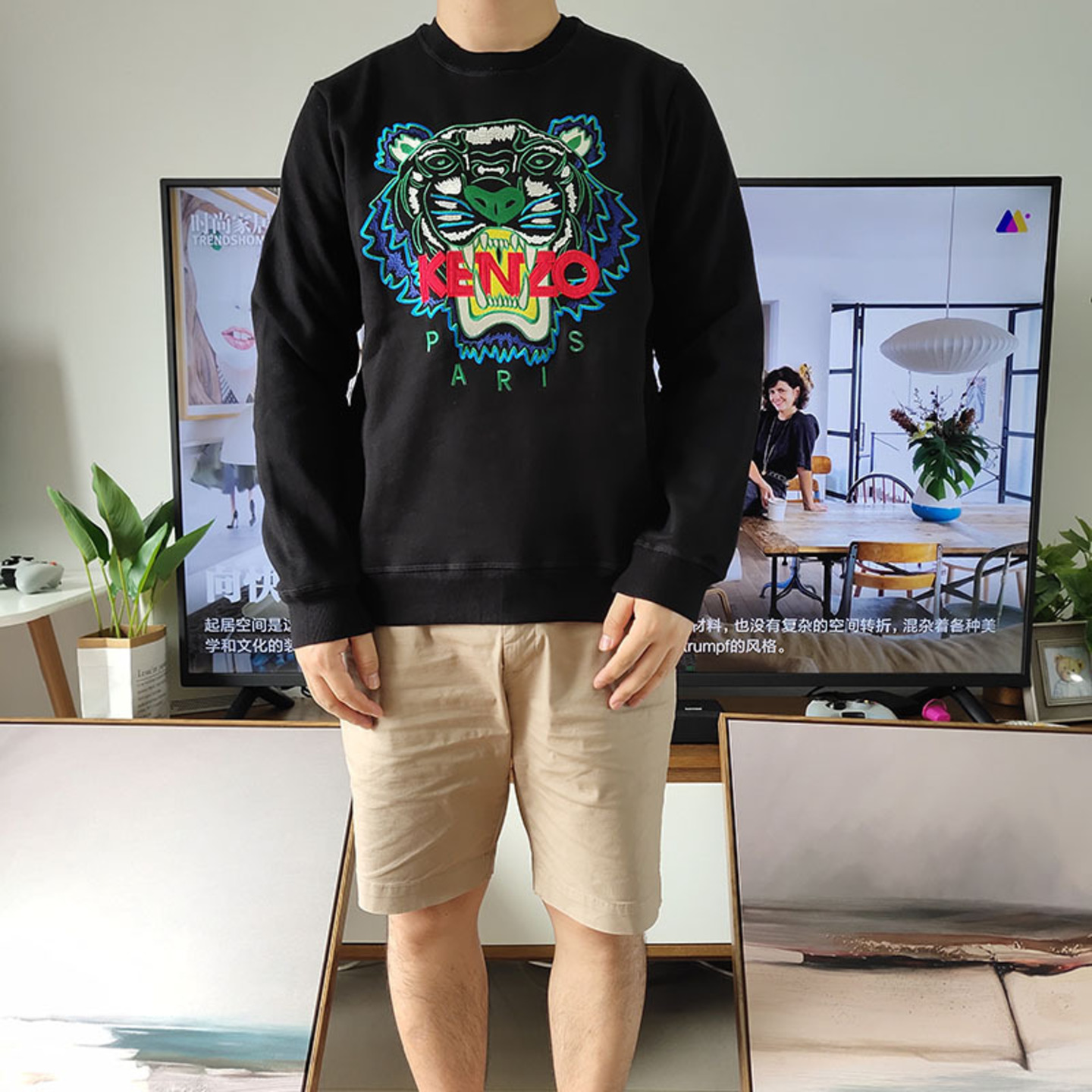 Kenzo Tiger Applique Sweatshirt