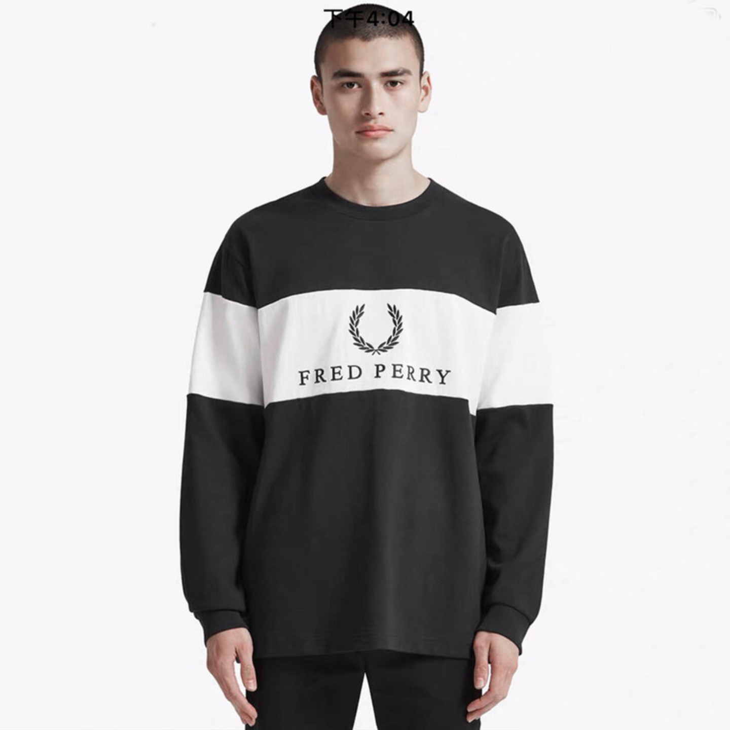 Fred Perry Central Panel Crew Sweatshirt