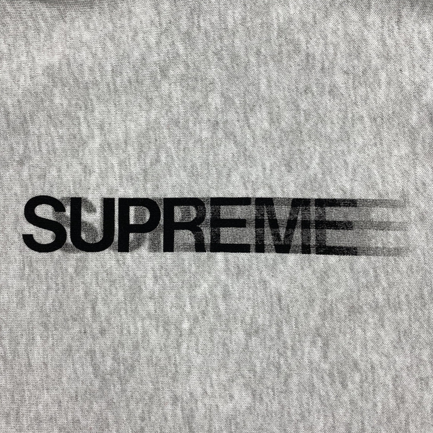 Supreme Motion Logo SS20  Hooded Sweatshirt 