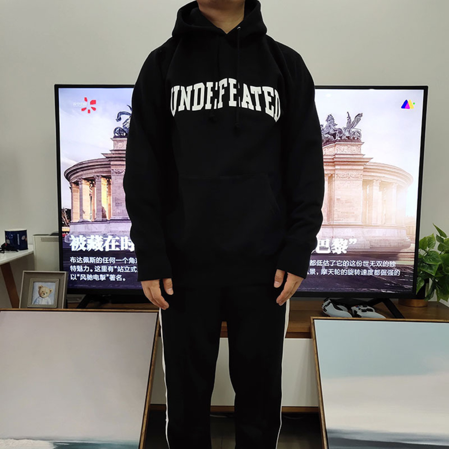 Undefeated letter hoodie