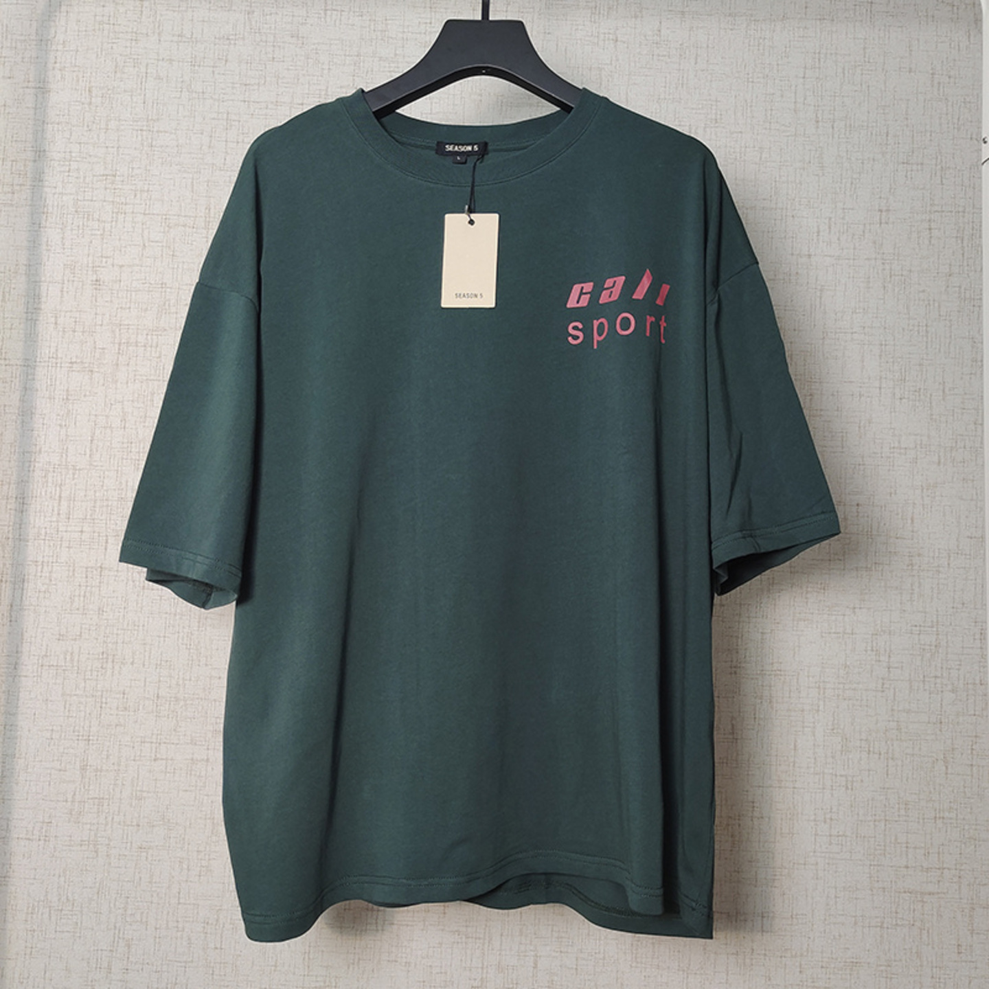 Yeezy Season 5 T Shirt