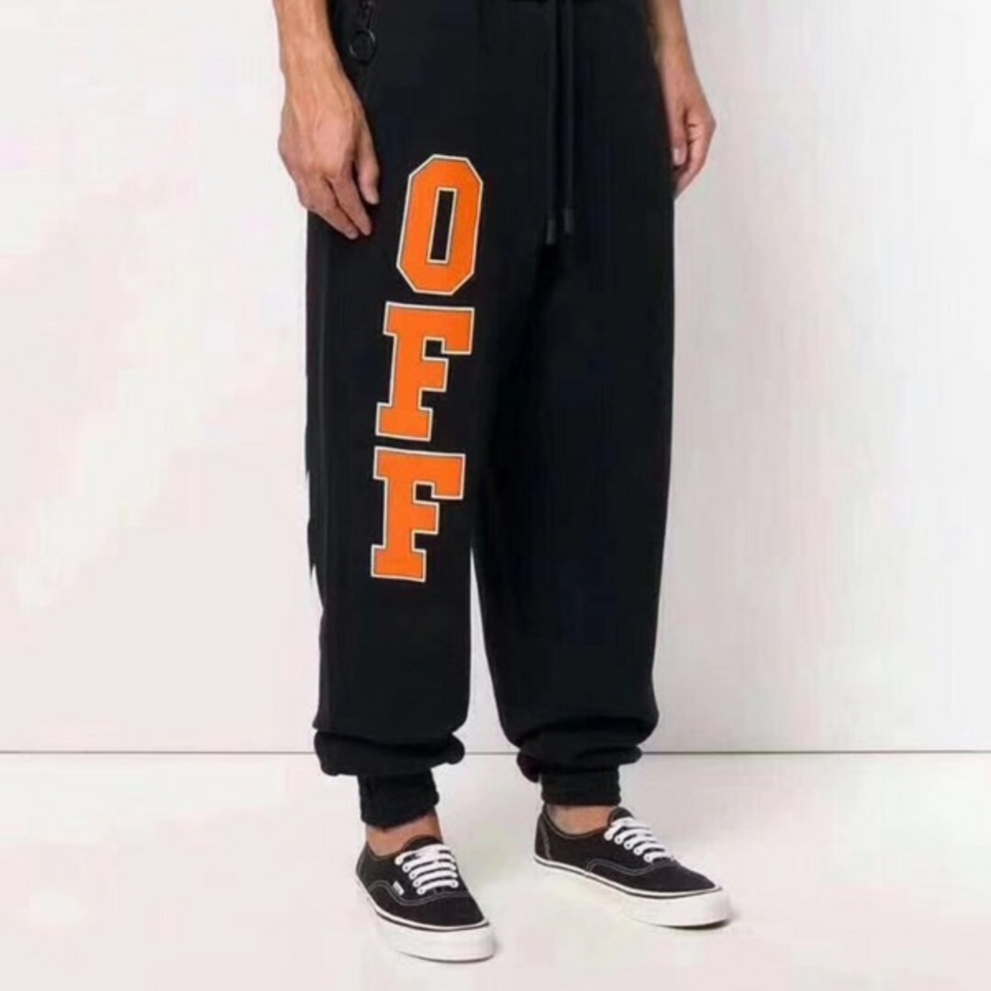 Off White I Just Was Thinking Sweatpants