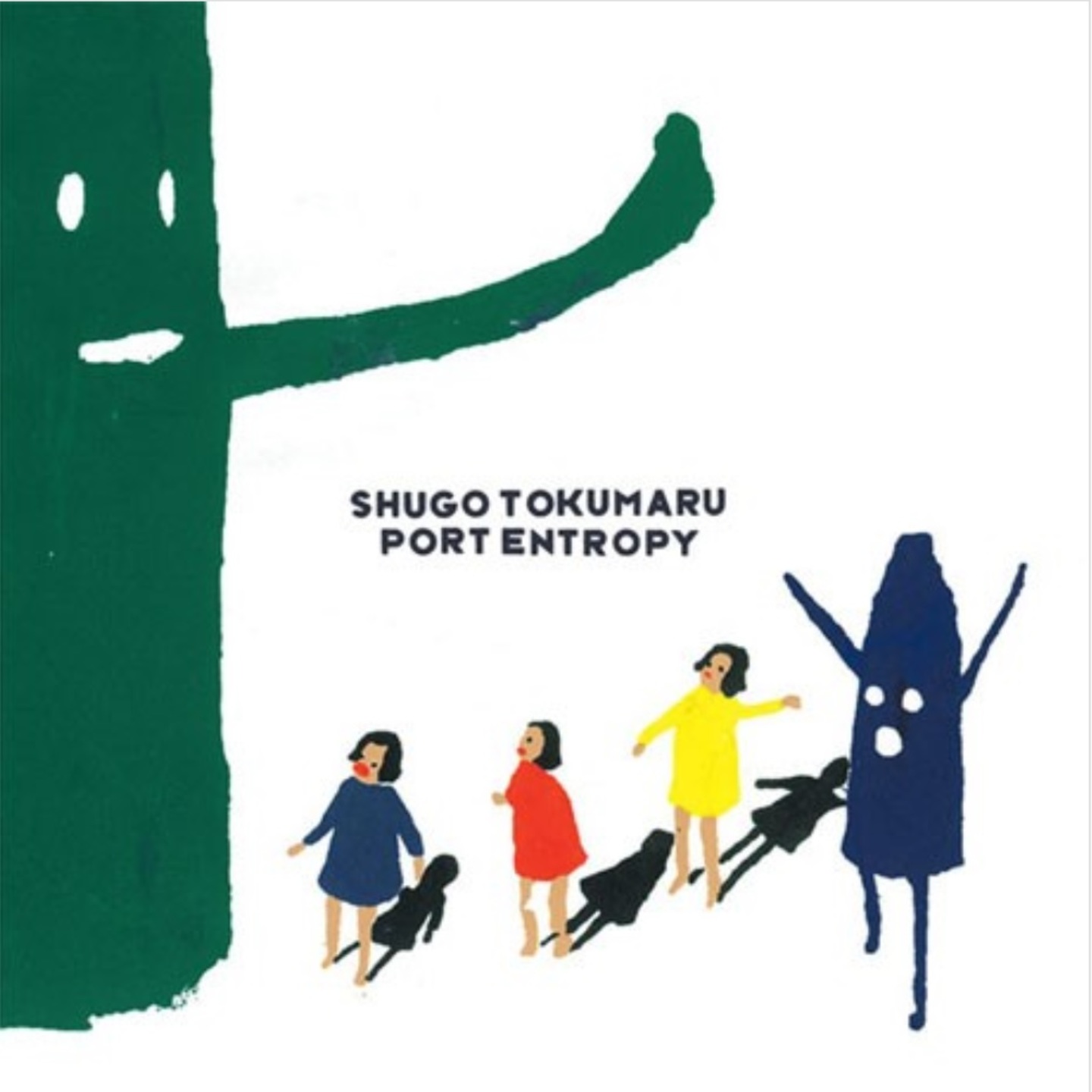 SHUGO TOKUMARU - Port Entropy LP