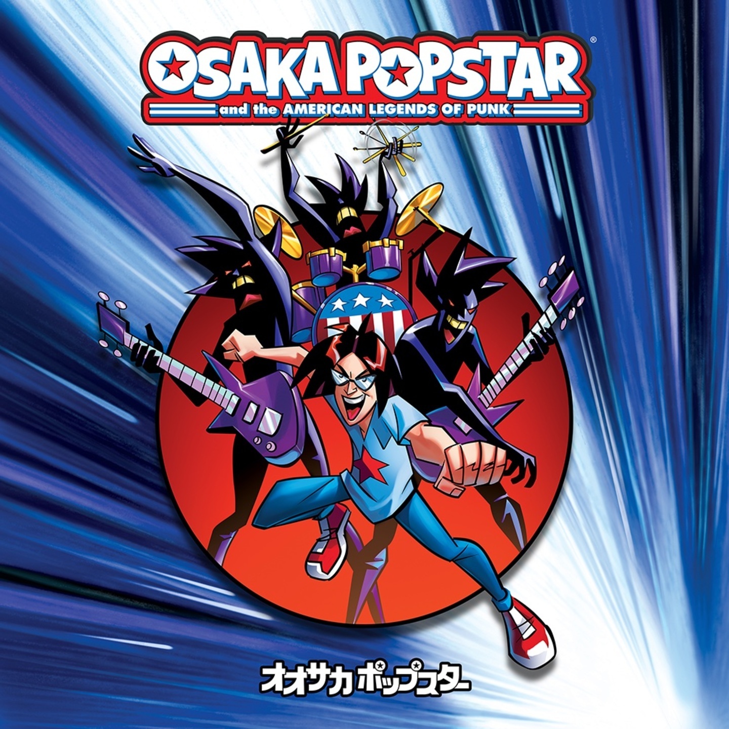 OSAKA POPSTAR - Osaka Popstar And The American Legends Of Punk LP 180g