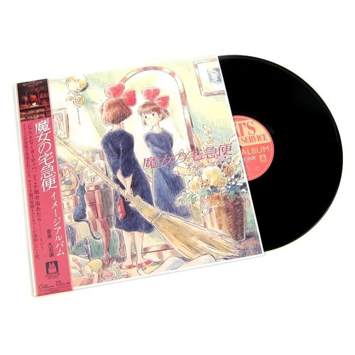 JOE HISAISHI - Kikis Delivery Service Image Album LP