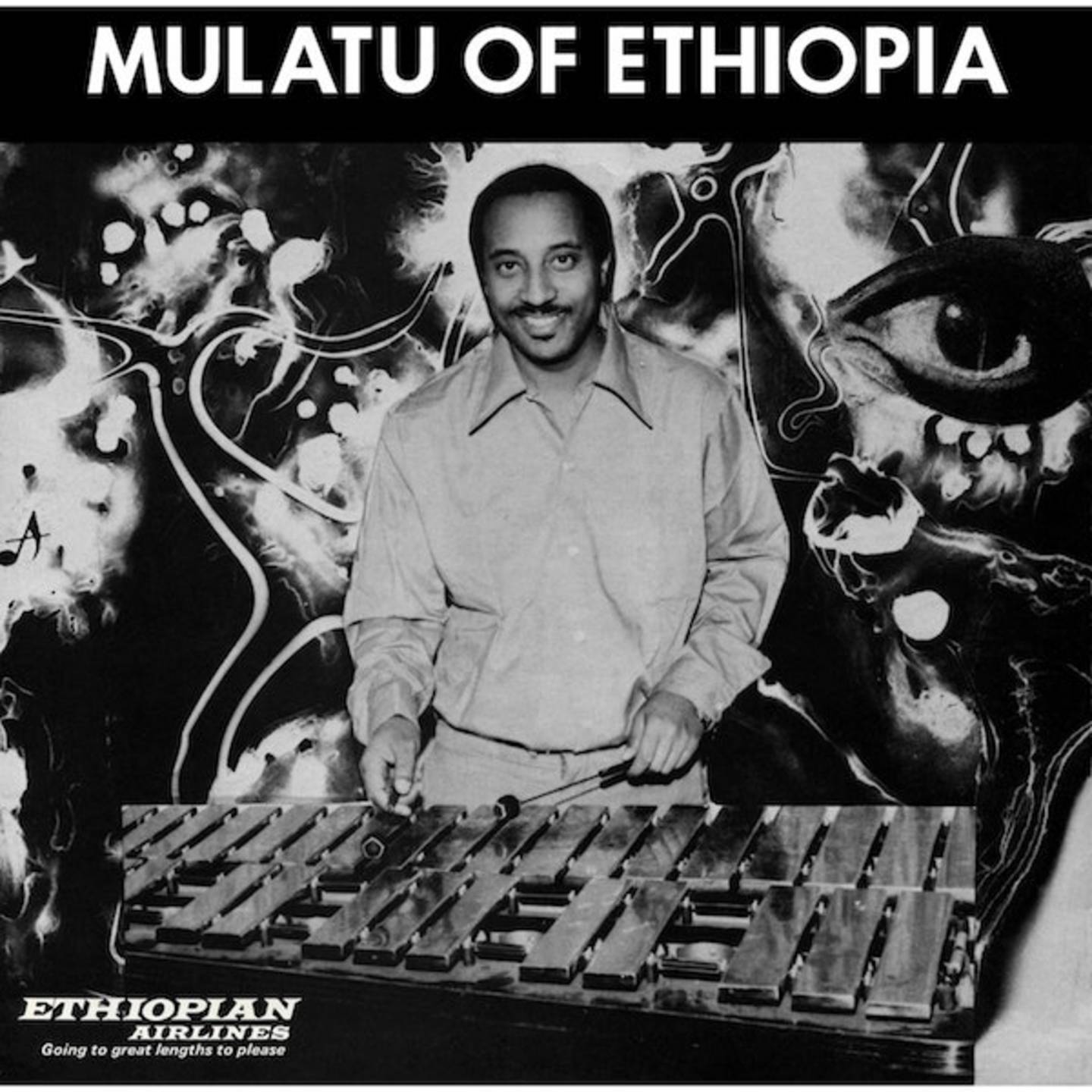MULATU ASTATKE - Mulatu of Ethiopia LP