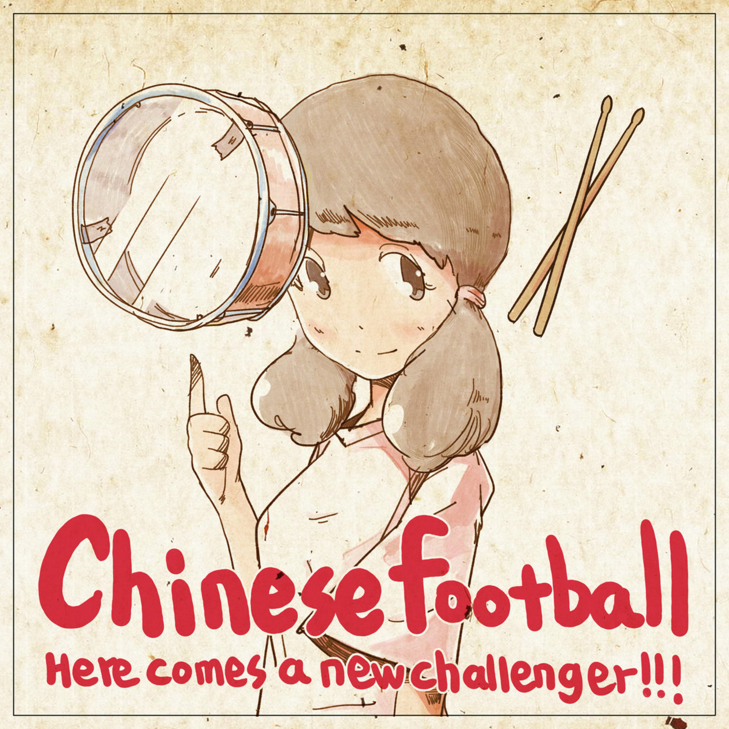 CHINESE FOOTBALL - Here Comes A New Challenger 12EP Clear w Pink Stripe & Splatter Vinyl