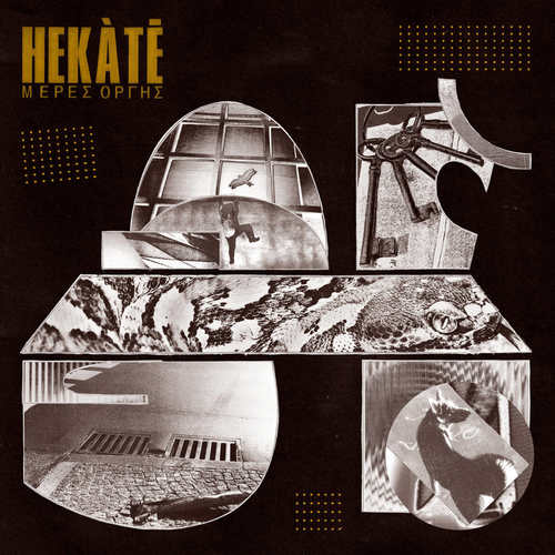 HEKATE - Μέρες Οργής  Days of Wrath LP