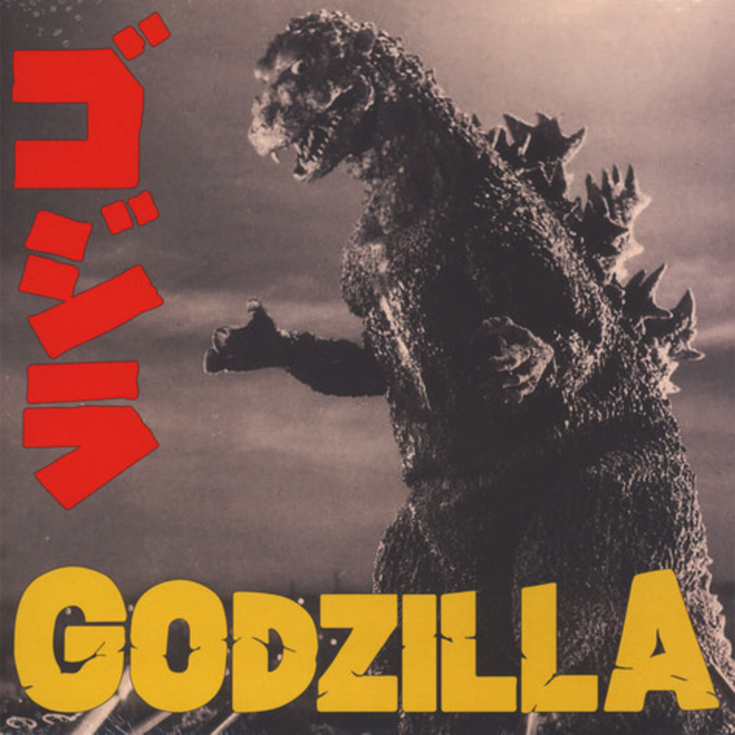 AKIRA IFUKUBE - Godzilla Soundtrack LP