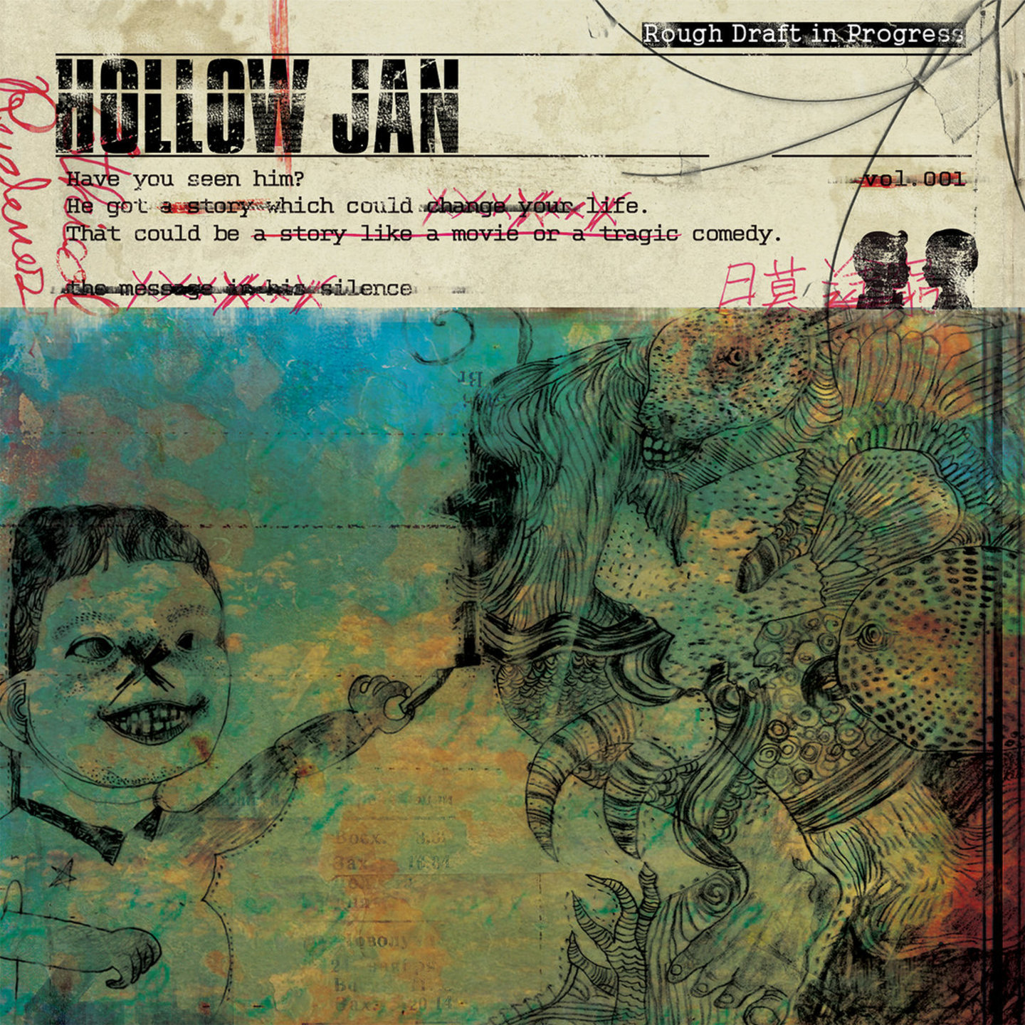 HOLLOW JAN - Rough Draft In Progress 2xLP Multi-Splatter Vinyl