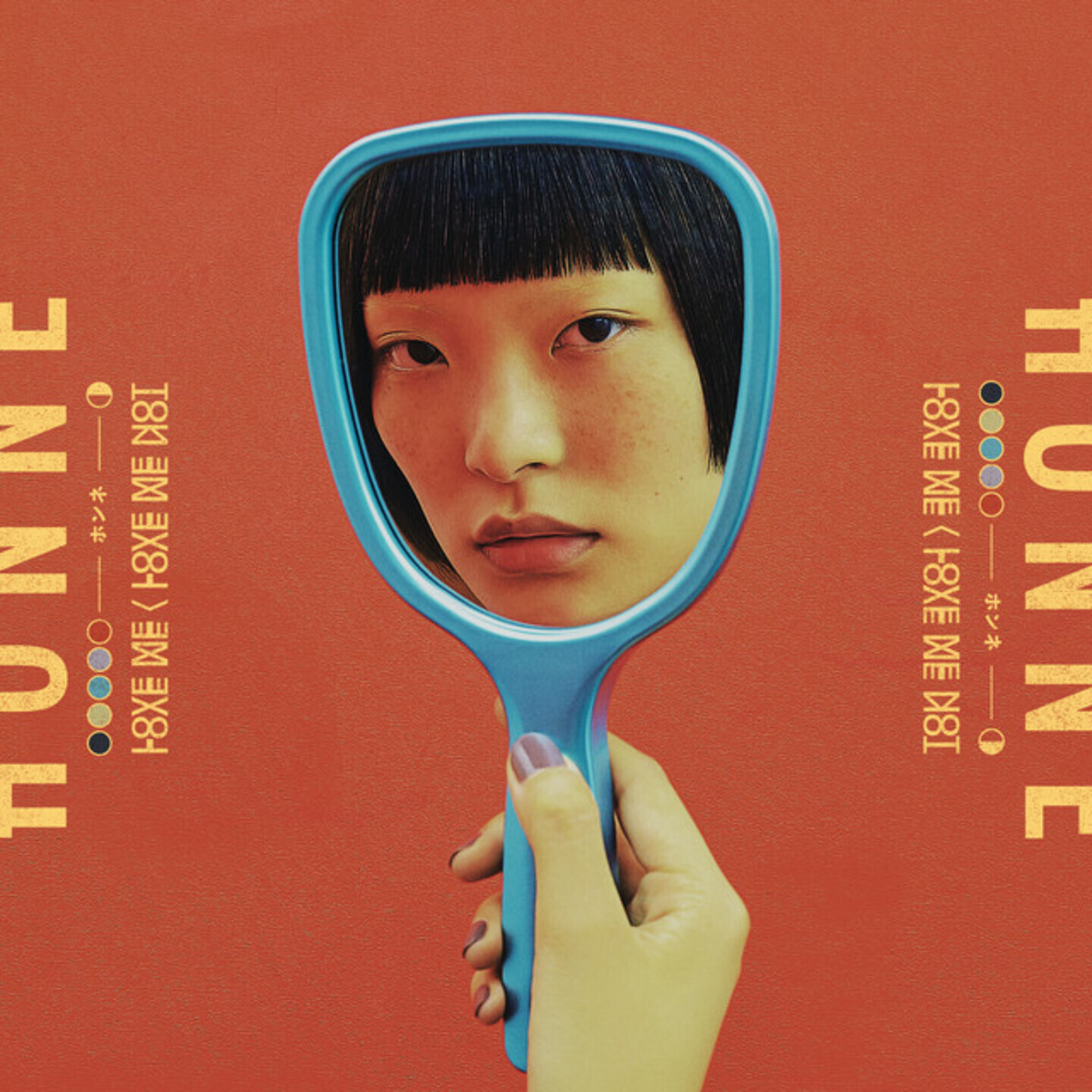 HONNE - Love Me / Love Me Not 2xLP