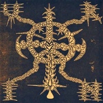 URIN - Incydent 7"