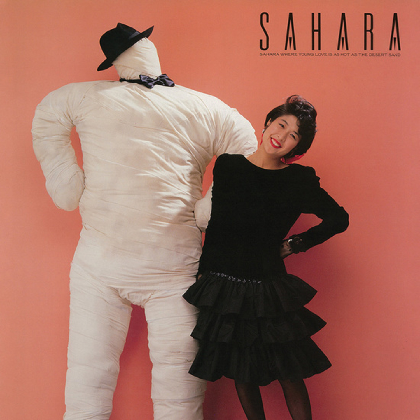 RIE MURAKAMI - Sahara LP Colour vinyl