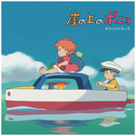 JOE HISAISHI - Ponyo On The Cliff By The Sea (Original Soundtrack) 2xLP