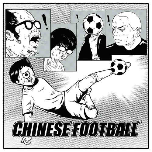 CHINESE FOOTBALL - ST 2xLP White  Black Galaxy Swirl Vinyl