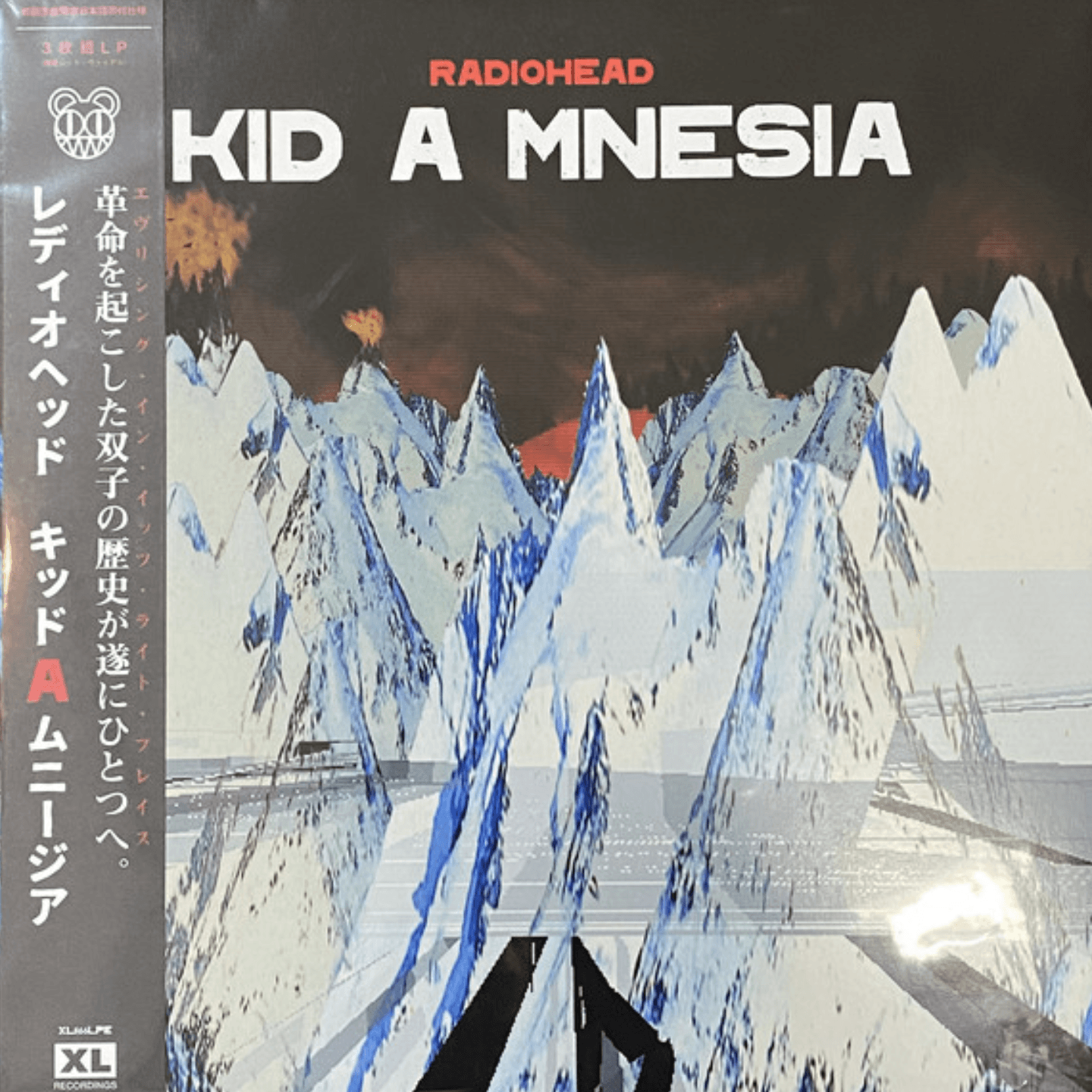 RADIOHEAD - Kid A Mnesia 3LP Japan Edition w Obi Strip, Red Vinyl