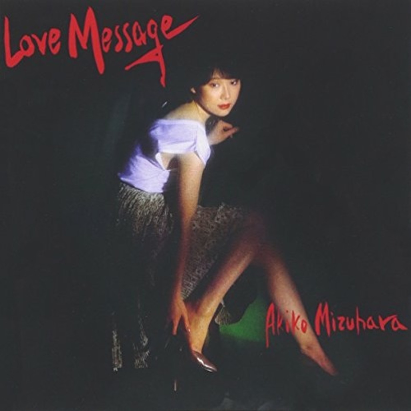 AKIKO MIZUHARA - Love Message LP