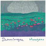 SATOMIMAGAE - Hanazono LP