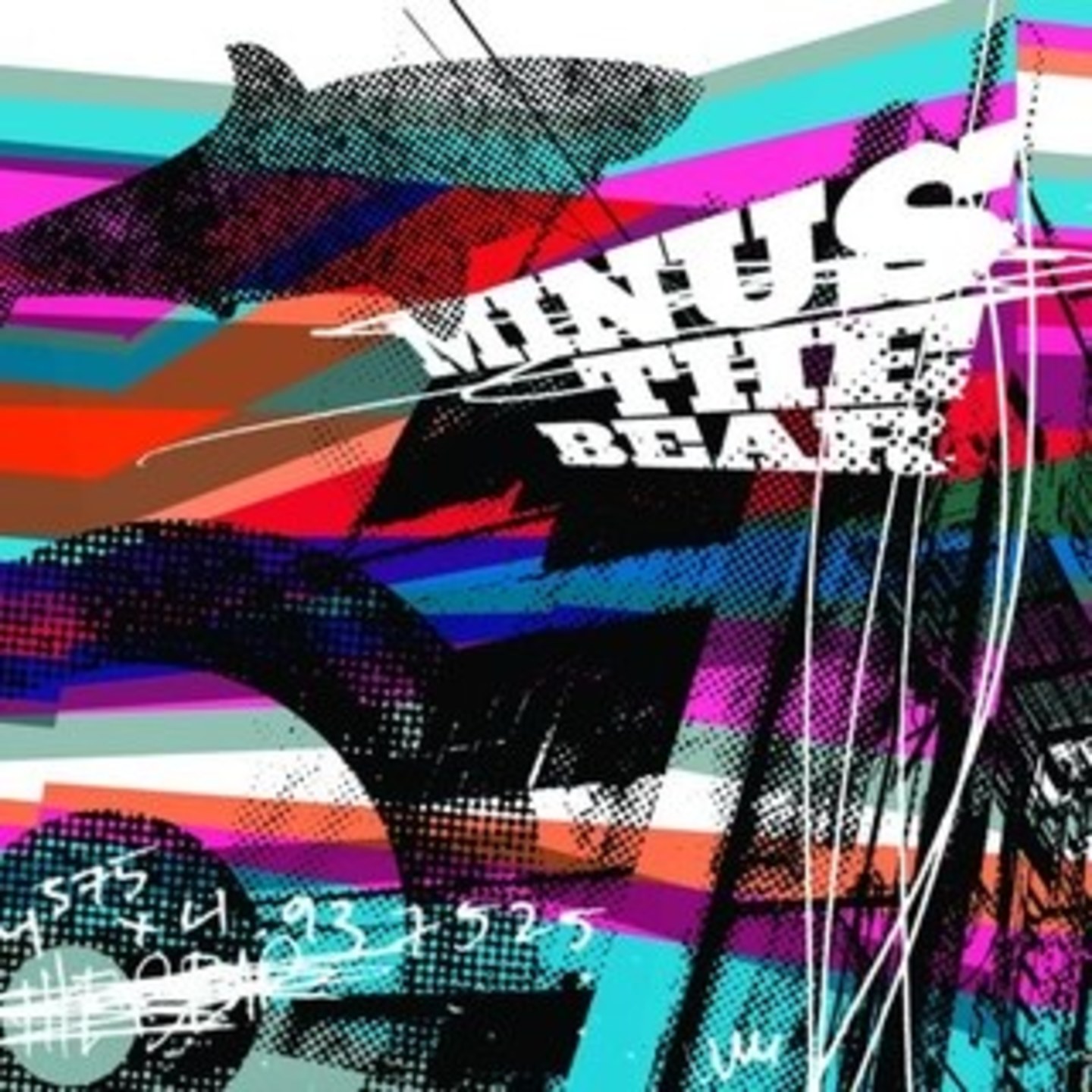 MINUS THE BEAR - They Make Beer Commercials Like This 12EP