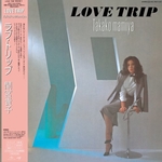 TAKAKO MAMIYA - Love Trip Deluxe Edition 2xLP