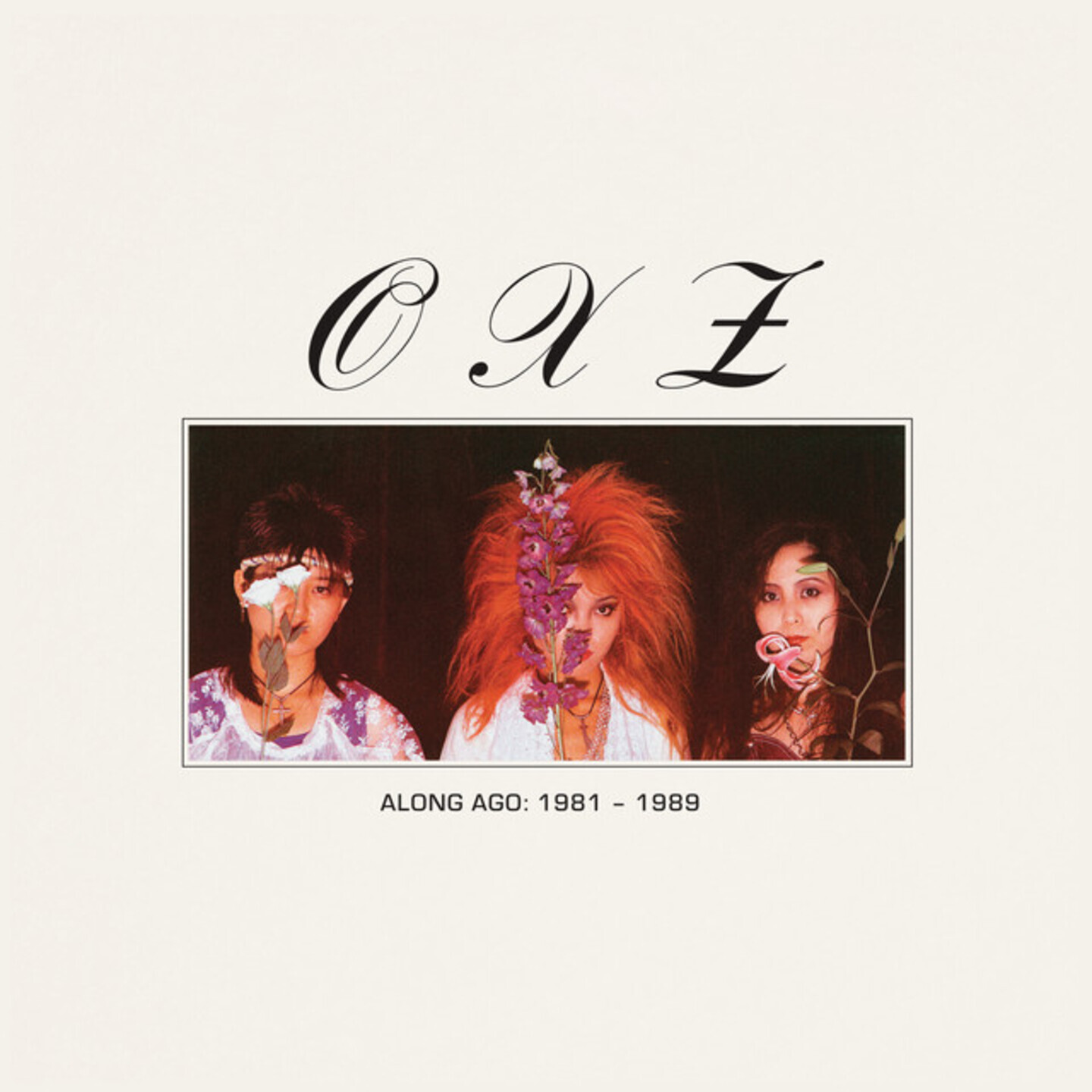 OXZ - Along Ago: 1981-1989 LP (Lavender vinyl)