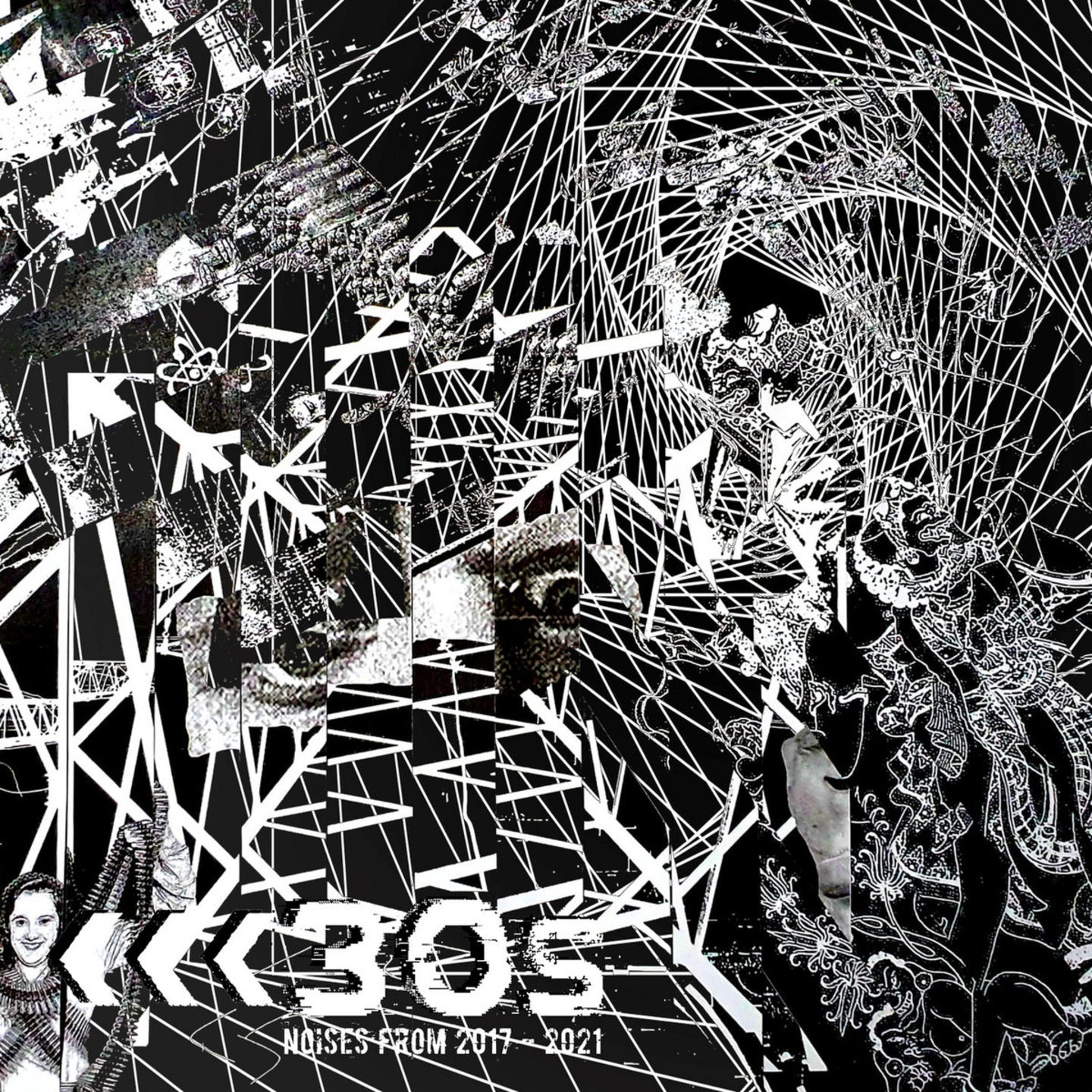 UNDER30SECONDS - Noises From 2017-2021 LP (White vinyl)