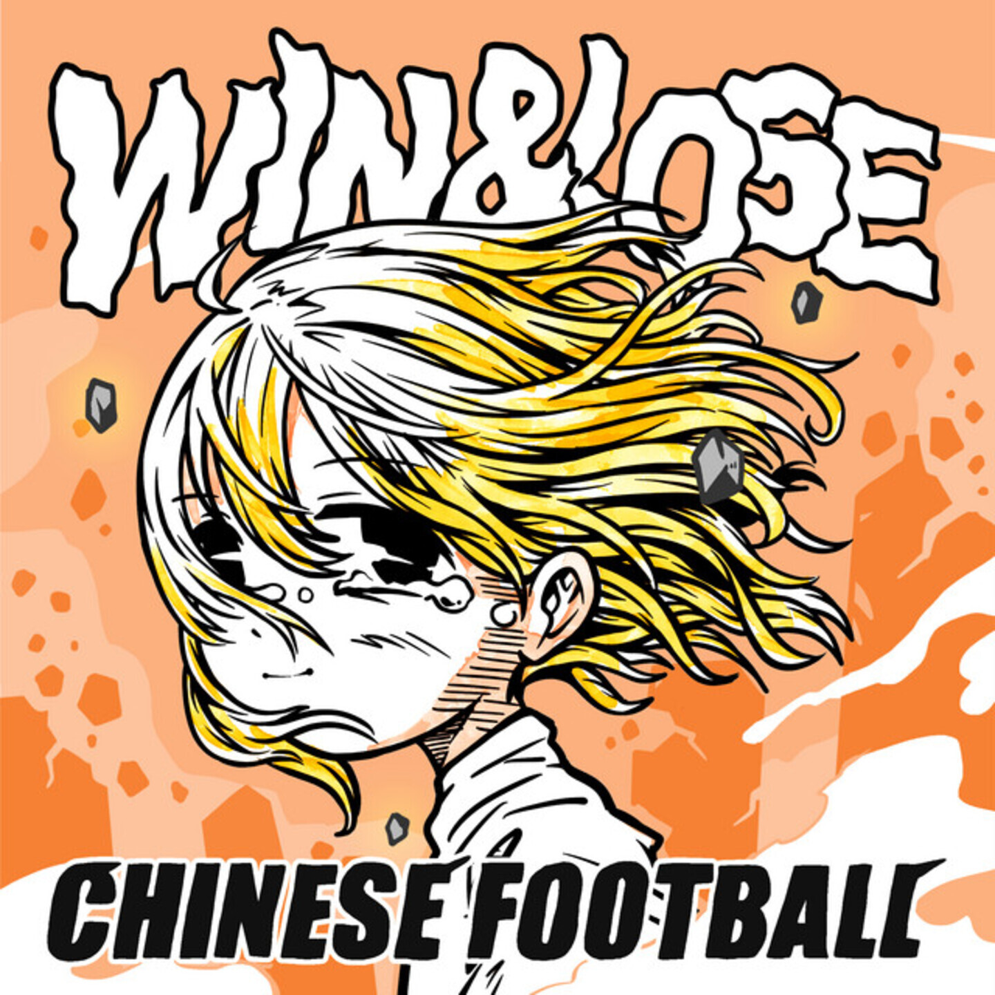 CHINESE FOOTBALL - Win&Lose 2xLP (Yellow / Orange Vinyl)