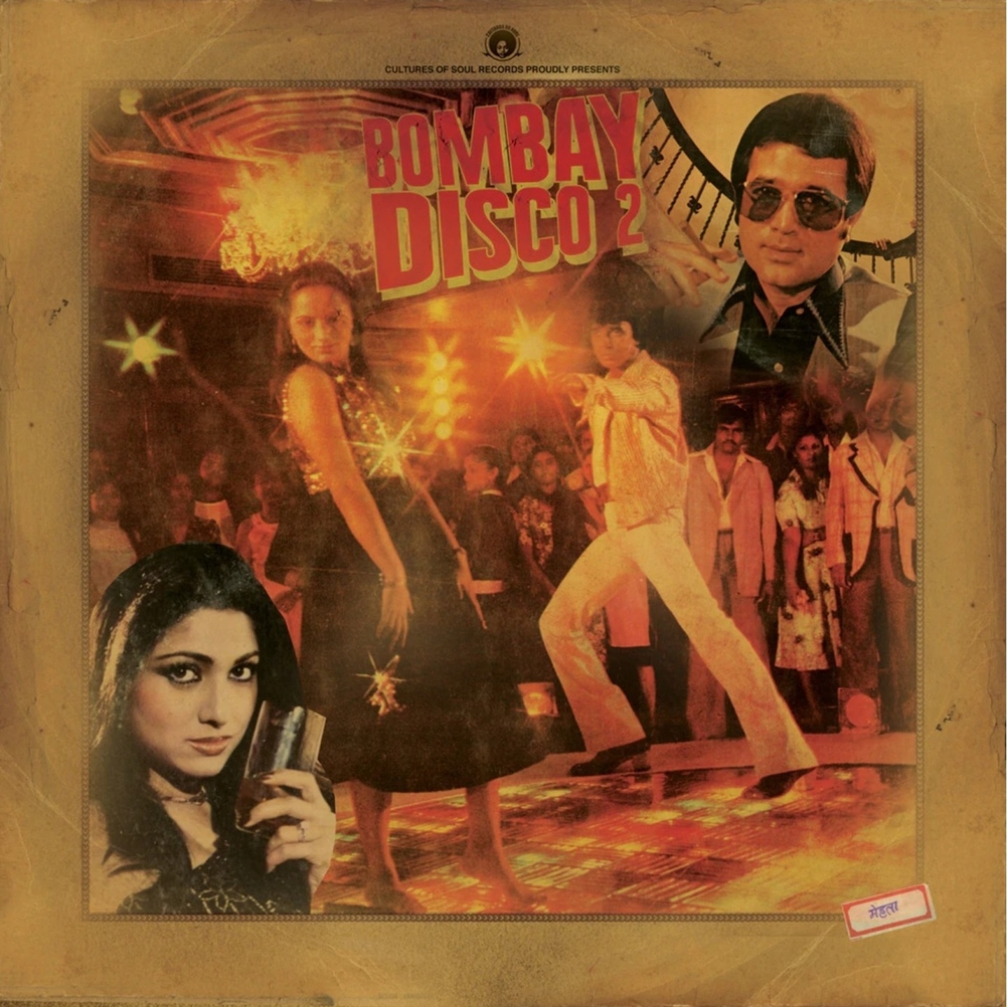 V/A - Bombay Disco Volume 2 2xLP