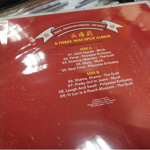 OBAT SAKIT KEPALA - A THREE WAY SPLIT LP Red vinyl