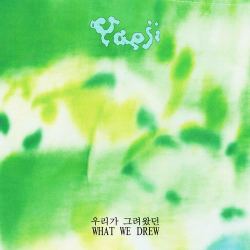 YAEJI - What We Drew LP Blue Vinyl