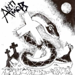 ANTIMOB - Antimob 7"