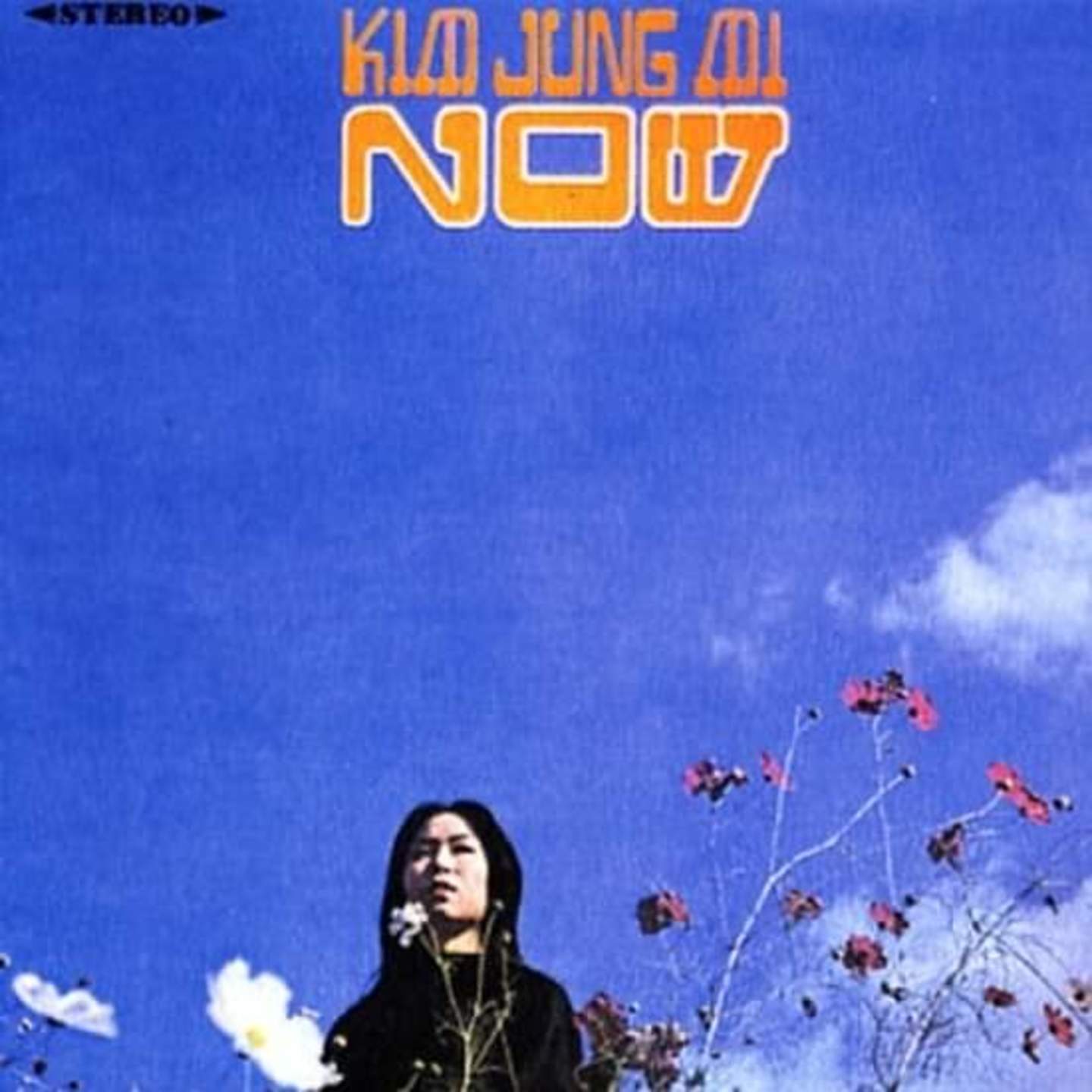 KIM JUNG MI - Now LP 180gram with Obi