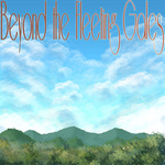CRYING - Beyond The Fleeting Gales LP (Mustard Vinyl)