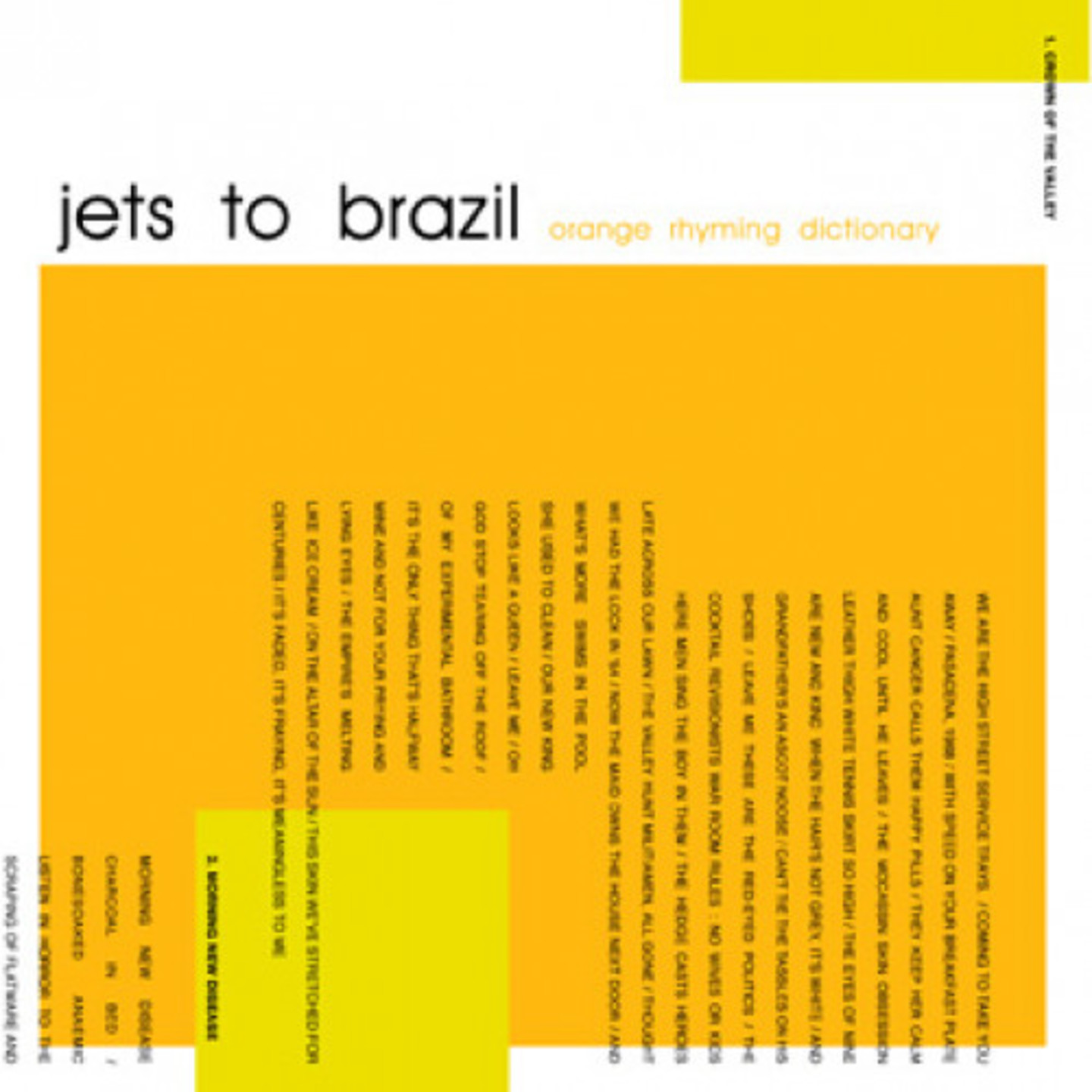 JETS TO BRAZIL - Orange Rhyming Dictionary 2xLP