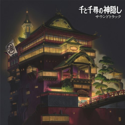 JOE HISAISHI - Spirited Away Official Soundtrack 2xLP