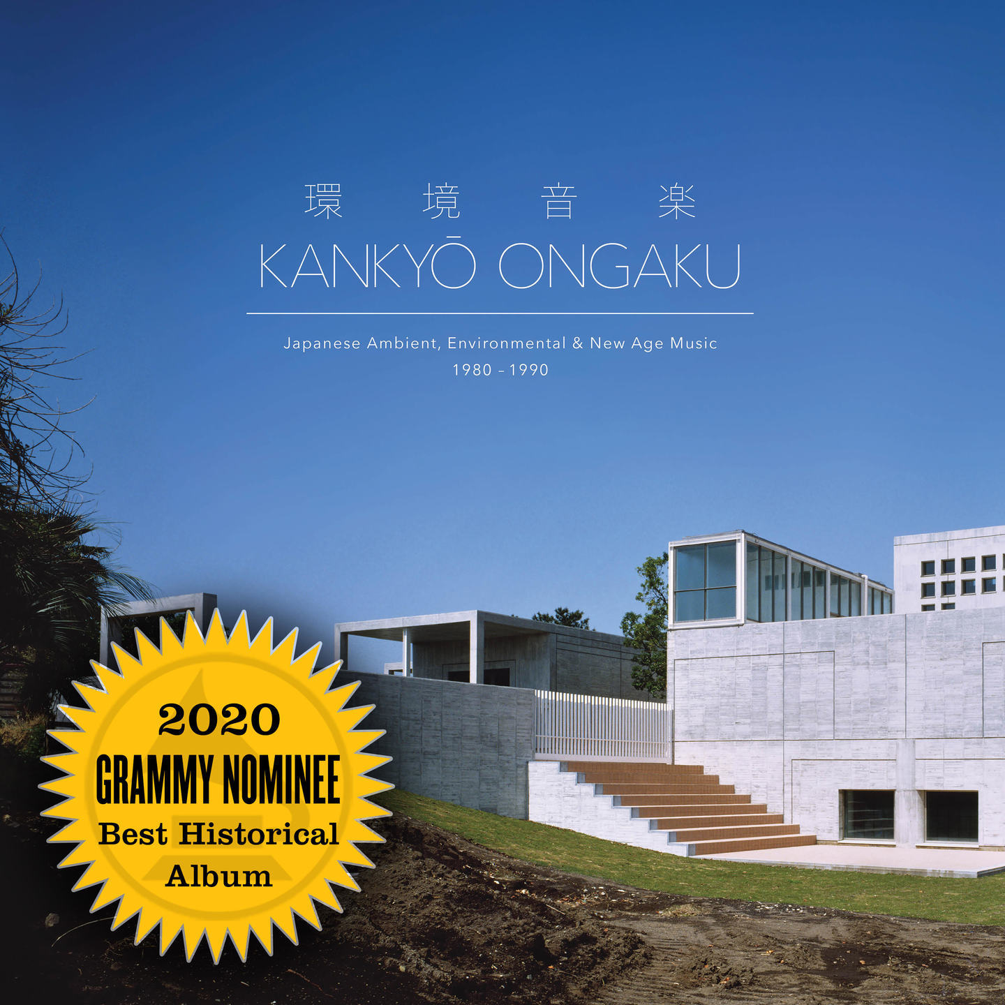 VA - Kankyo Ongaku Japanese Ambient, Environmental & New Age Music 1980-1990 3xLP