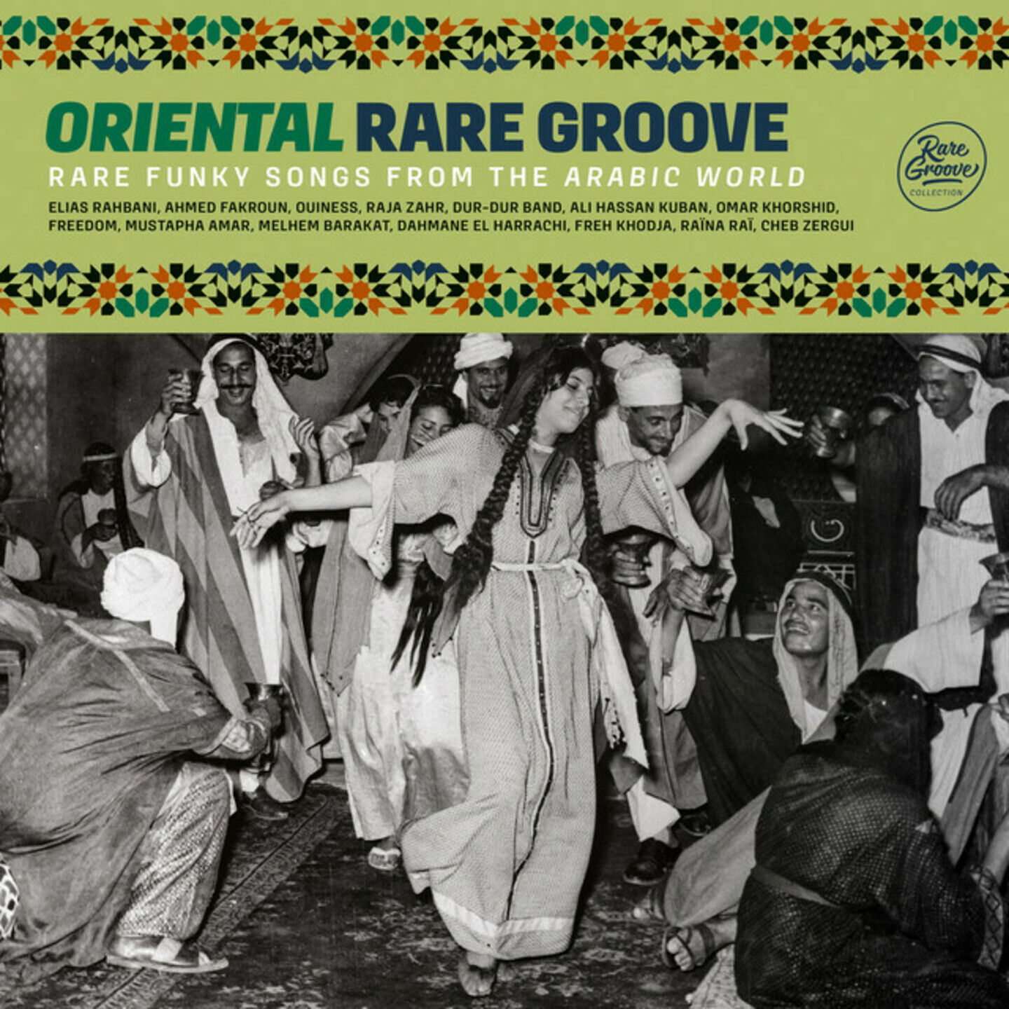V/A - Oriental Rare Groove (Rare Funky Songs From The Arabic World) 2xLP