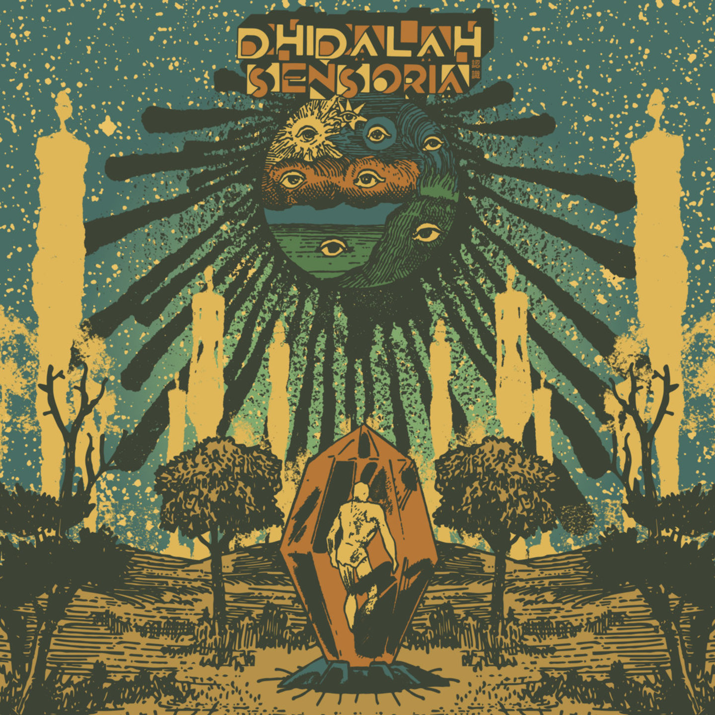 DHIDALAH - Sensoria LP