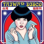VA - Taiwan Disco LP