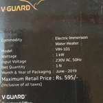 product-name