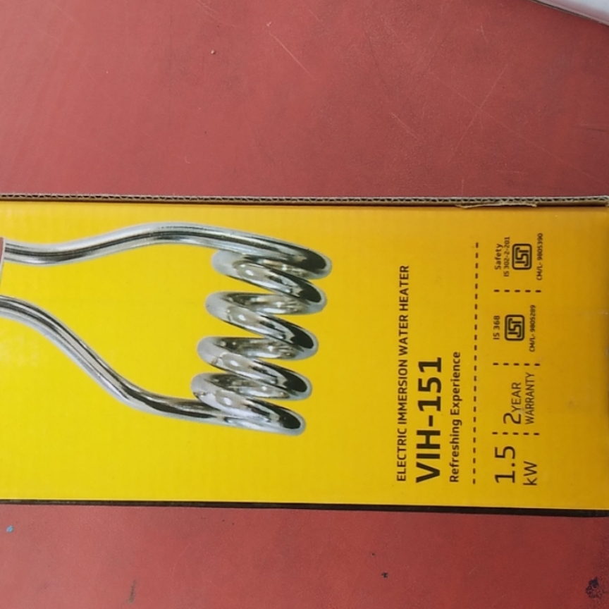V GUARD  VIH-151 ELECTRIC IMMERSION WATER HEATER  1.5 KW