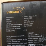 product-name