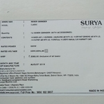 product-name