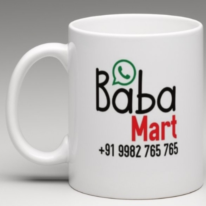 Printed Coffee Mug