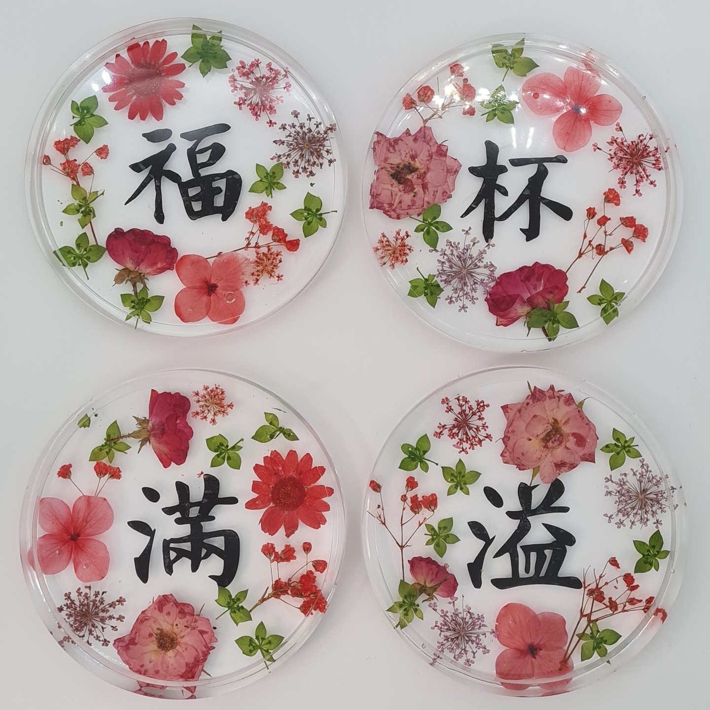 福杯满溢  CALLIGRAPHY SERIES  Real Pressed Flowers & Leaves Resin Coaster Handmade  Option of custom-made base