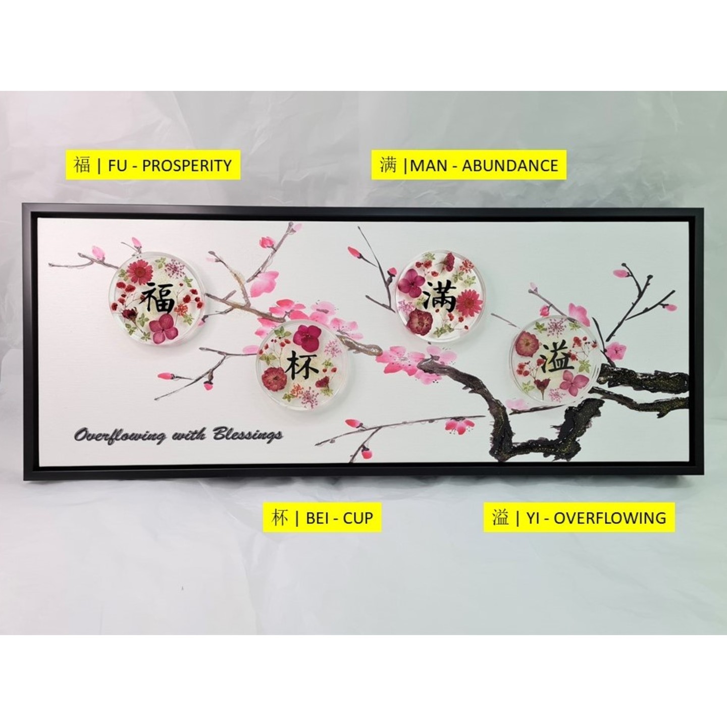 FU BEI MAN YI  Real Pressed Flowers & Leaves Resin Art Handmade