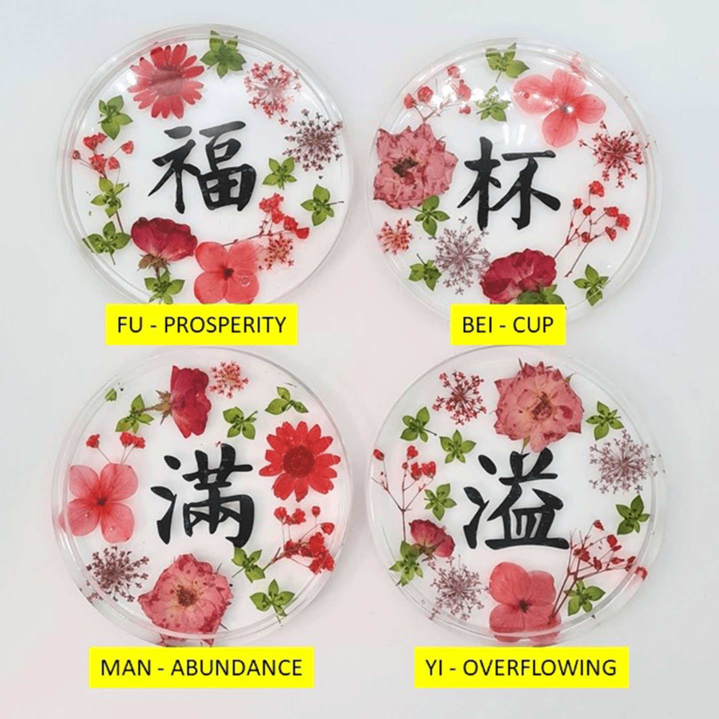 福杯满溢  FU BEI MAN YI  Real Pressed Flowers & Leaves Resin Coaster Handmade
